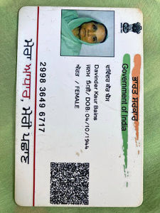 Meet your Posher, Devinder